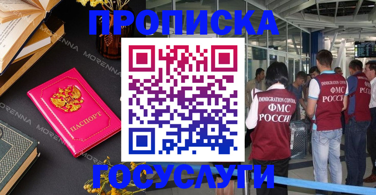 форма 3 в Калининске