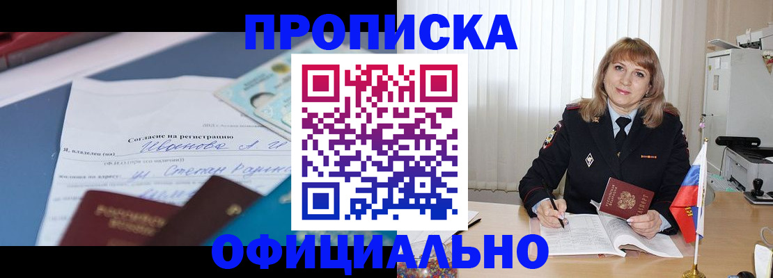форма 3 в Калининске